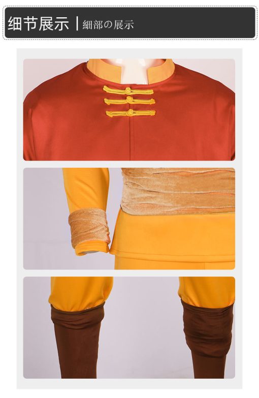 Avatar Aang Cosplay Halloween Costume - Image 7