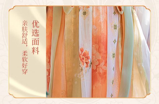 Enchanting Beige Hanfu for Girls - Summer Princess Tang-Style Dress for Toddlers - Perfect for Performances and Special Occasions - Image 8